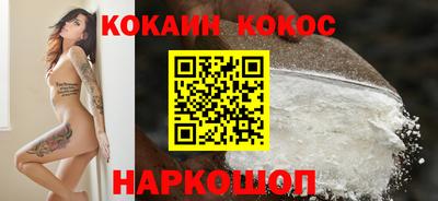 mix Новозыбков