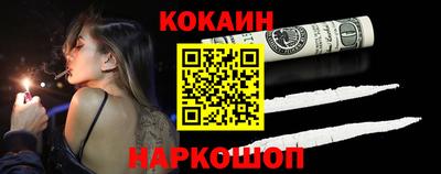 ALPHA-PVP Новодвинск