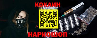 mix Новозыбков