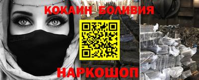 mix Новозыбков