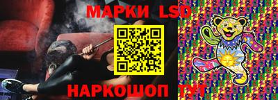 mix Новозыбков