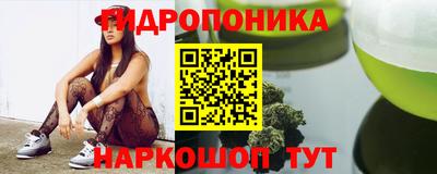 ALPHA-PVP Новодвинск
