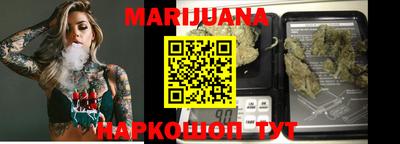mix Новозыбков