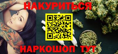 ALPHA-PVP Новодвинск