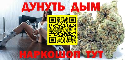 mix Новозыбков