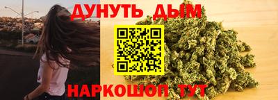 ALPHA-PVP Новодвинск