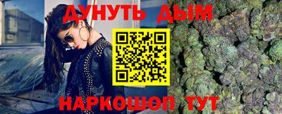 mix Новозыбков