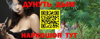 ALPHA-PVP Новодвинск