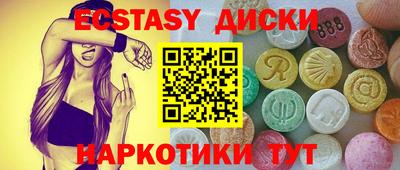 mix Новозыбков