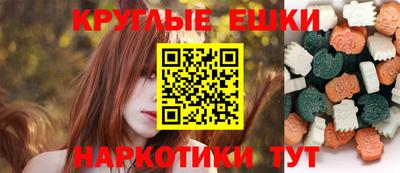 mix Новозыбков