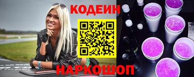 mix Новозыбков