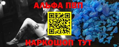 mix Новозыбков