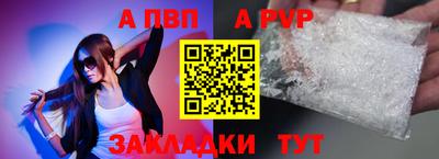 mix Новозыбков