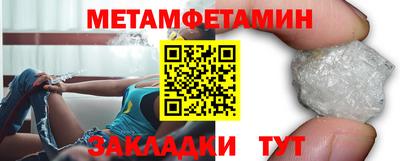mix Новозыбков