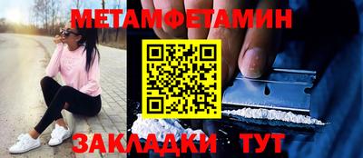 mix Новозыбков