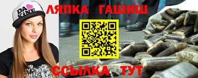 mix Новозыбков