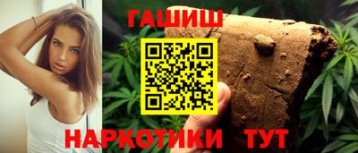 mix Новозыбков
